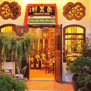 Carnarvon House 2*, George Town Malaysia